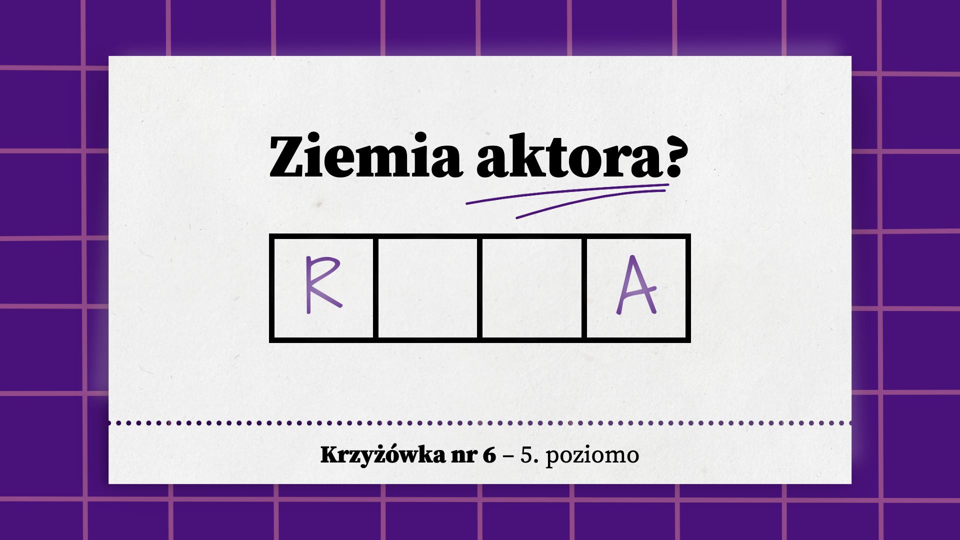 Ziemia aktora