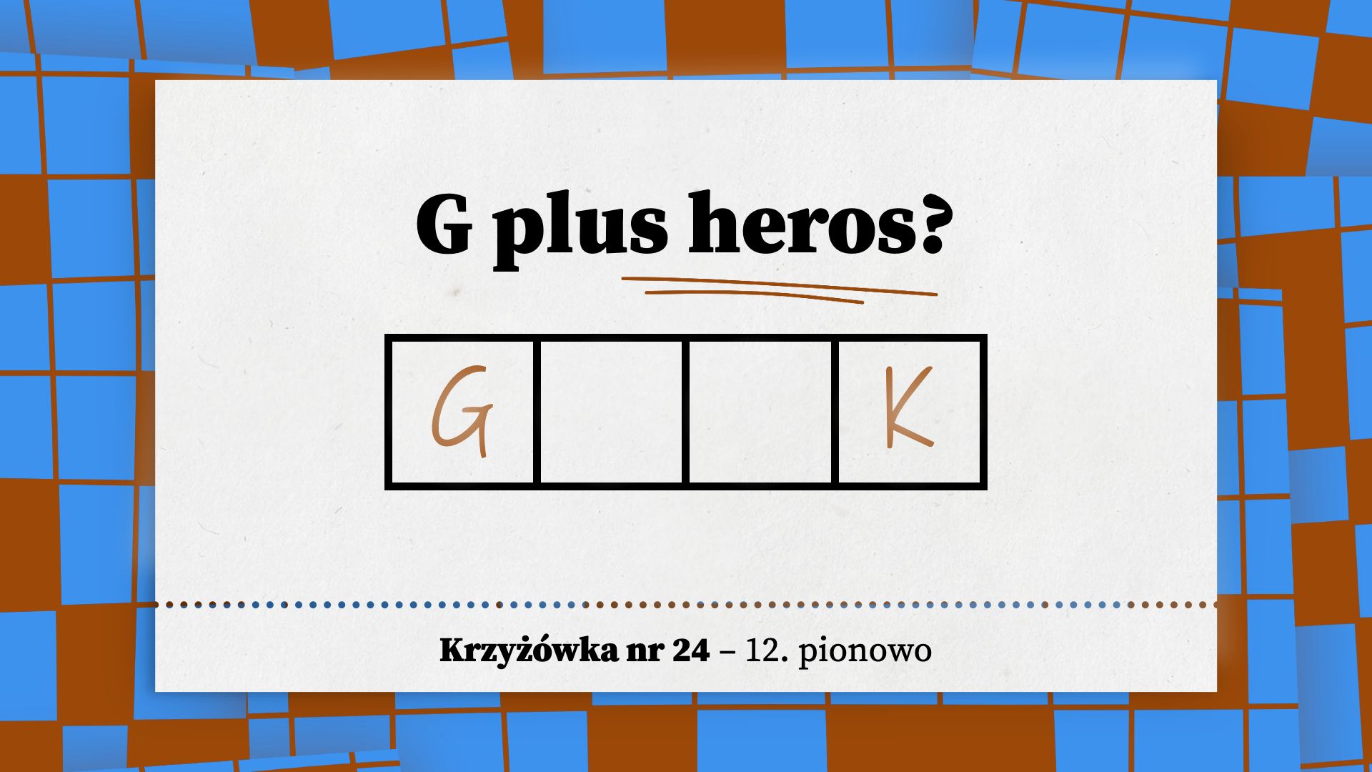 G plus heros