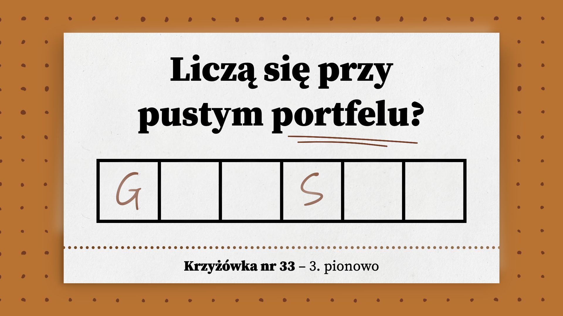 Liczą się przy pustym portfelu
