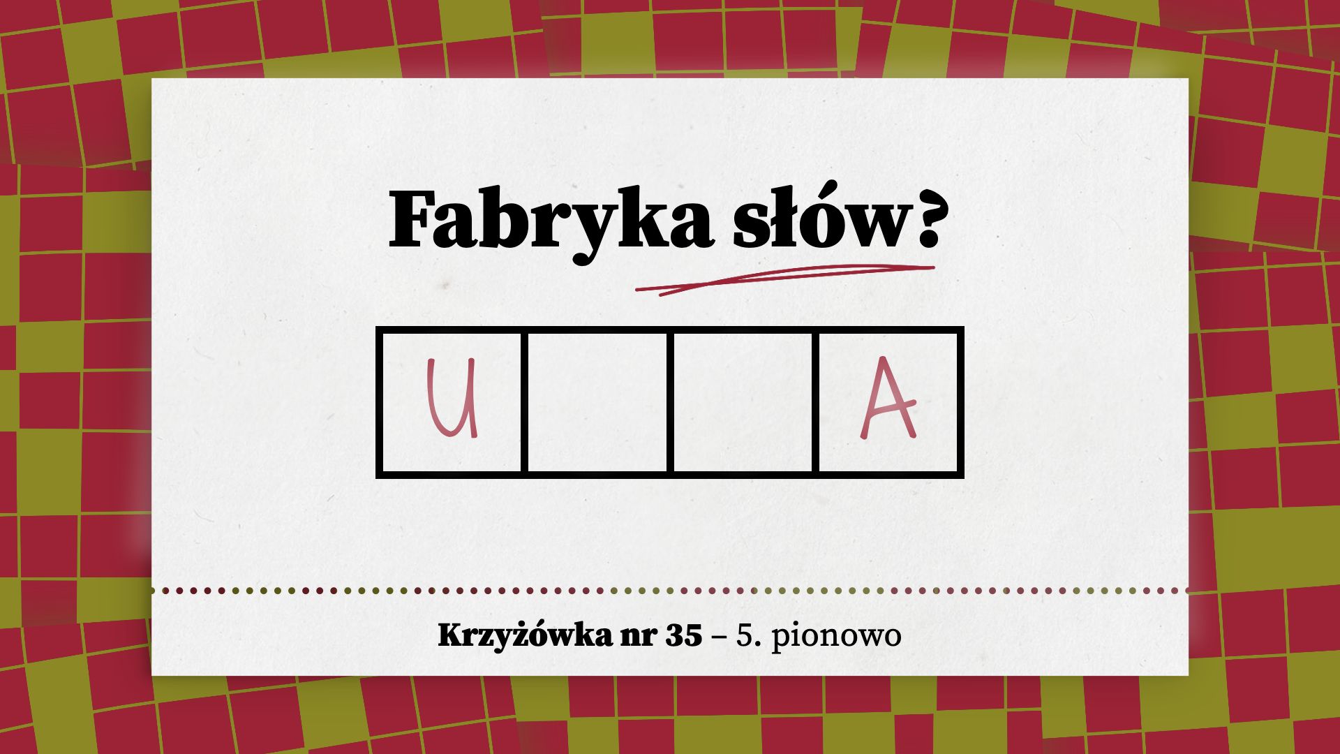 Fabryka słów