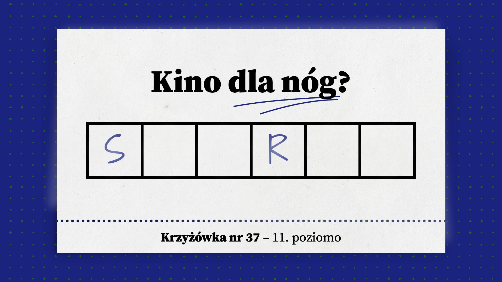 Kino dla nóg