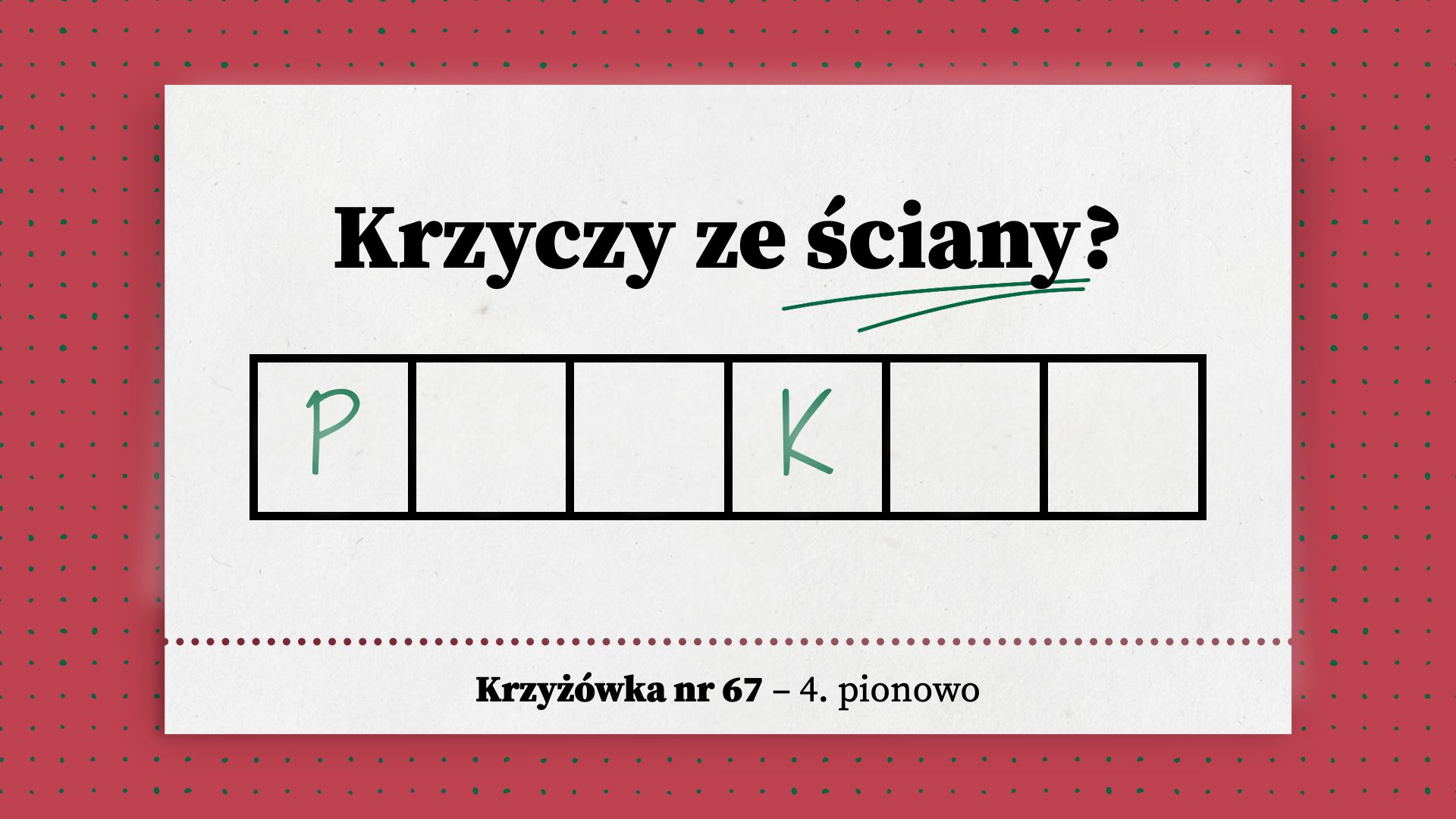 Krzyczy ze ściany