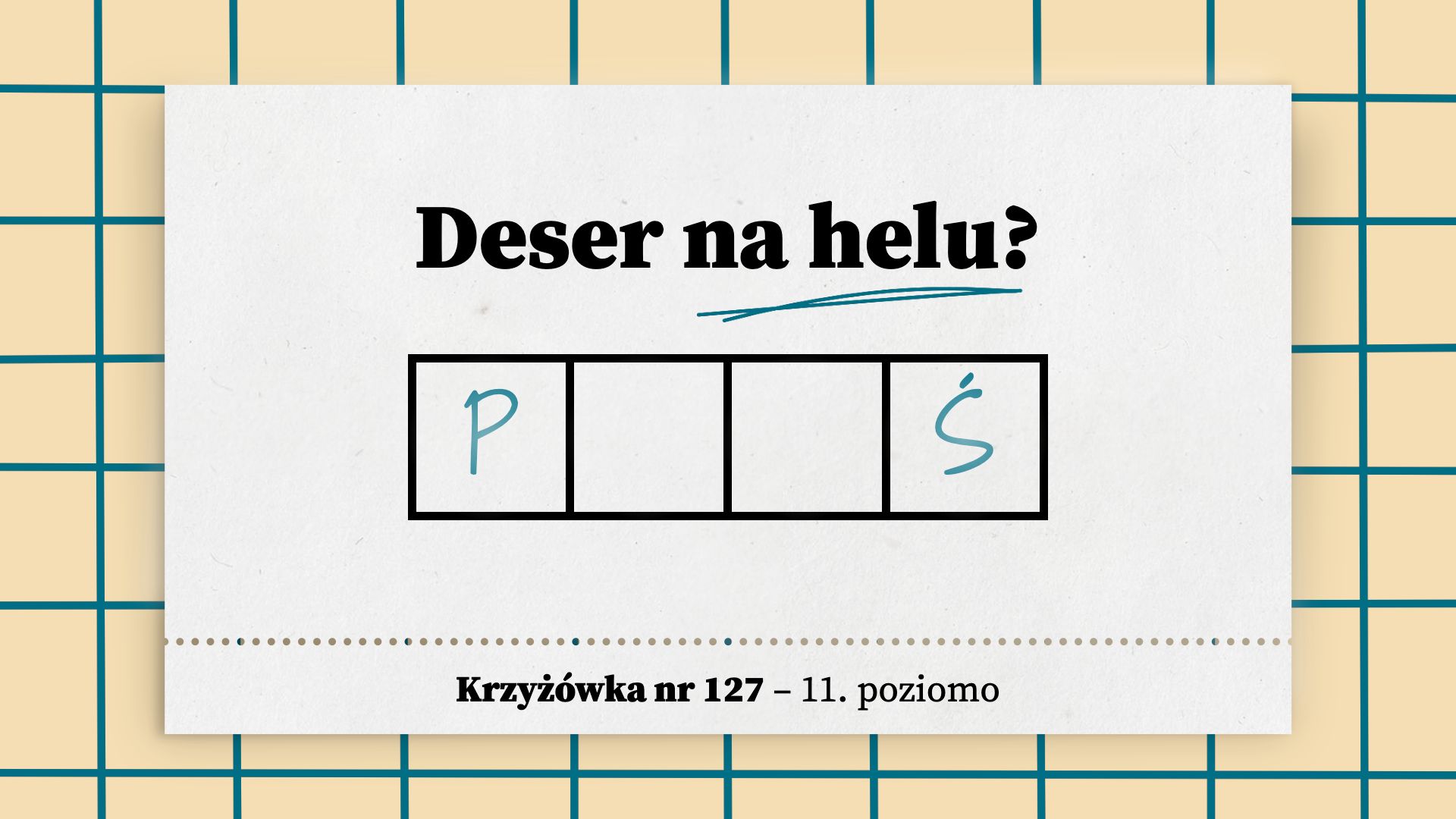 Deser na helu