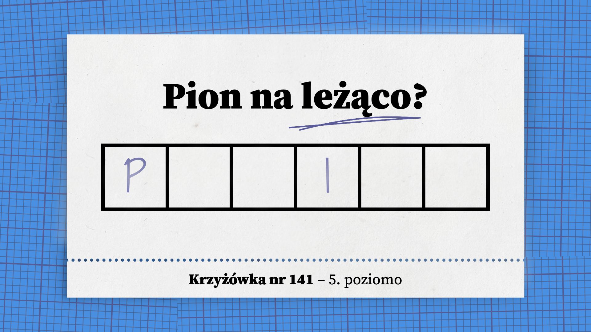 Pion na leżąco