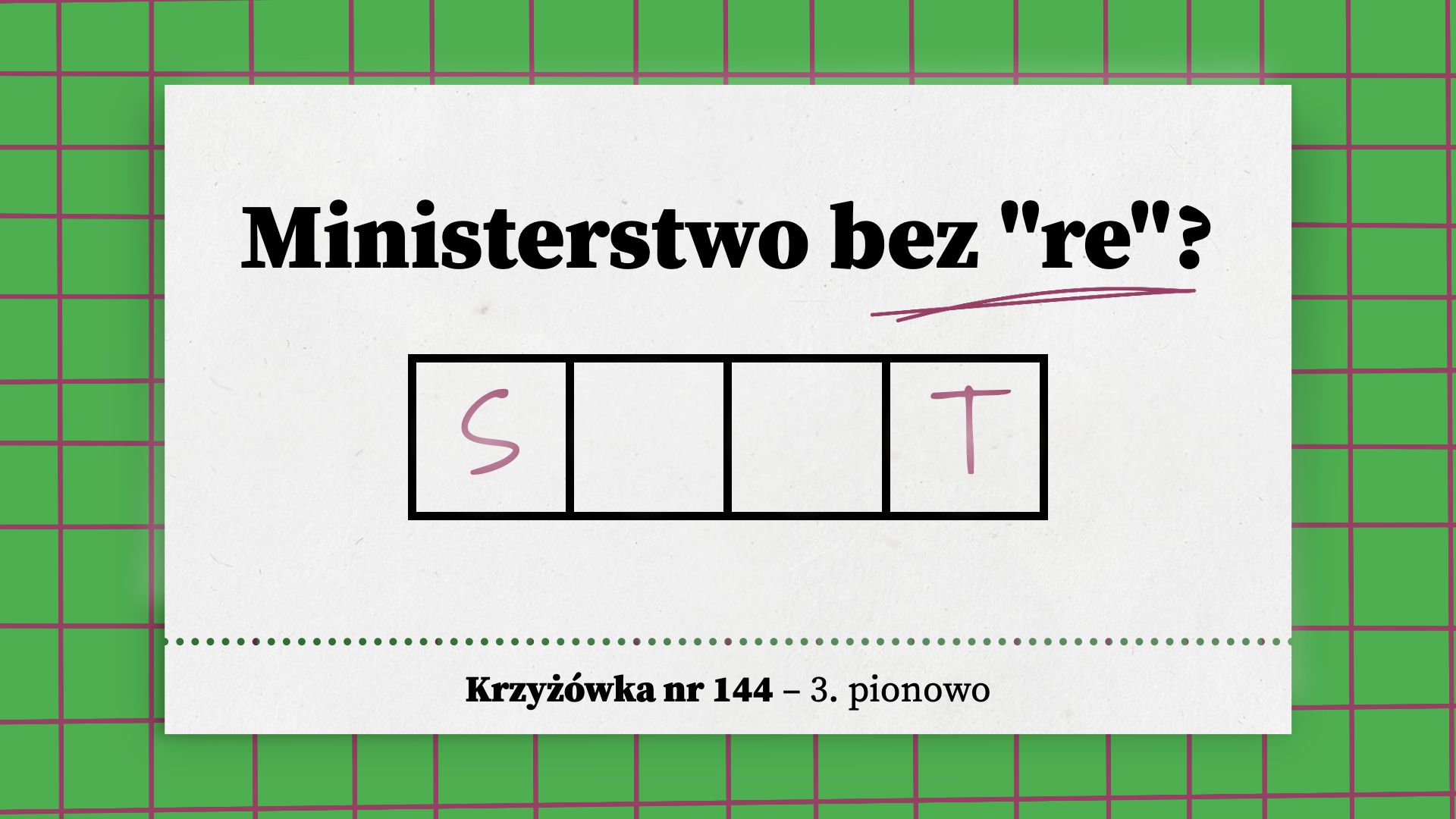 Ministerstwo bez "re"