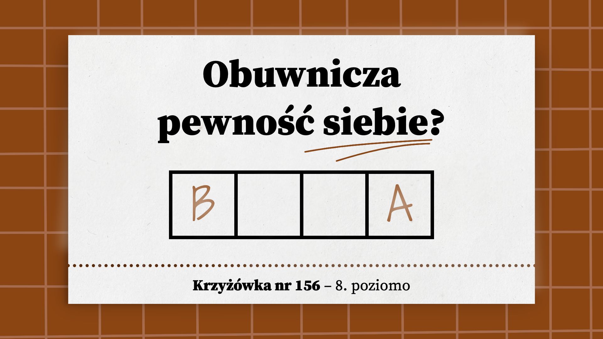 Obuwnicza pewność siebie