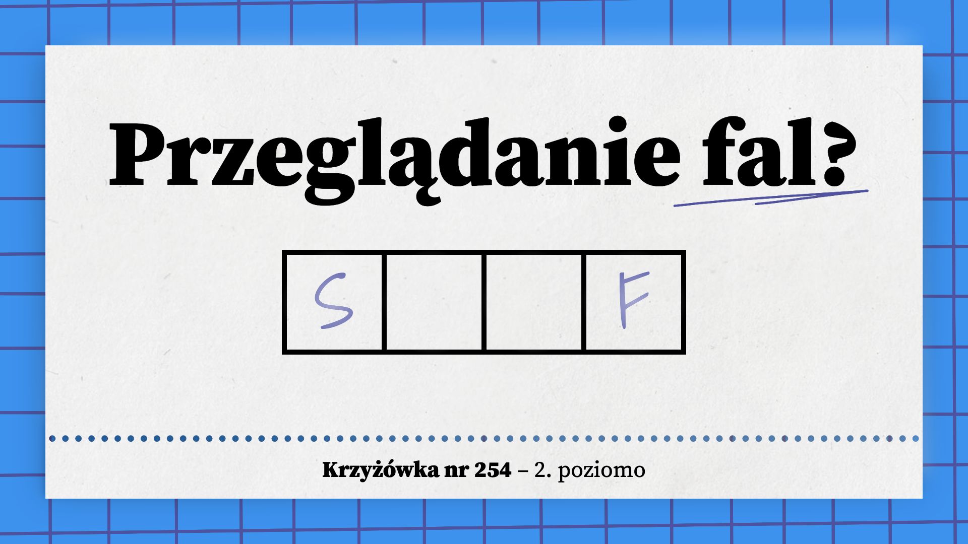 Przeglądanie fal