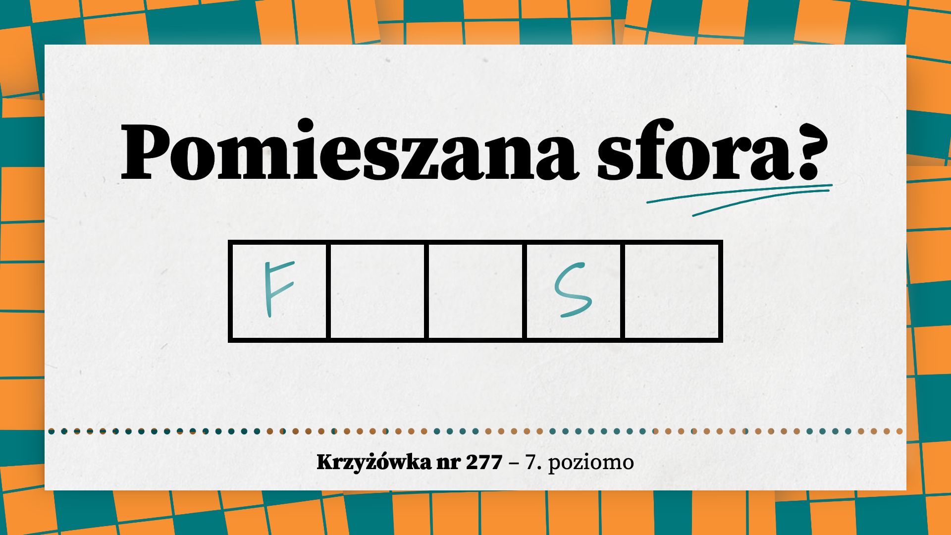 Pomieszana sfora