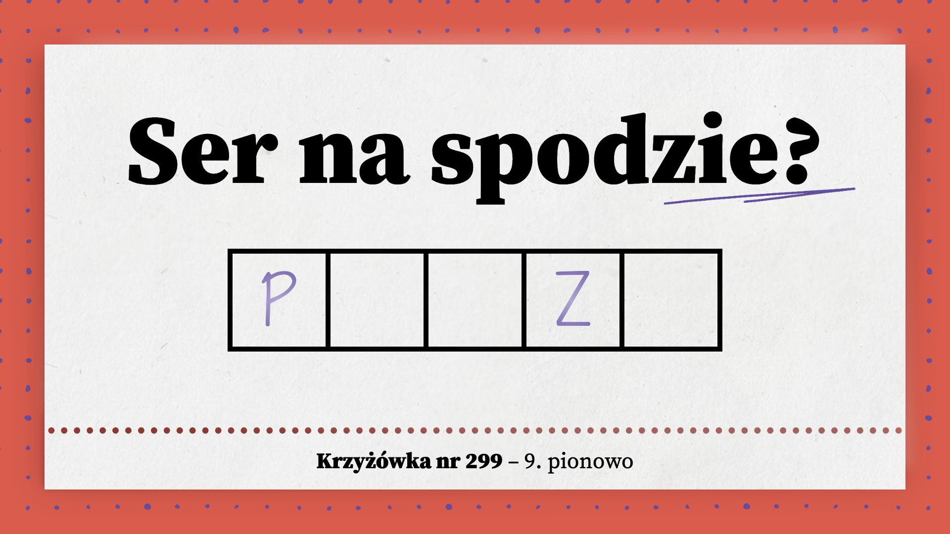 Ser na spodzie