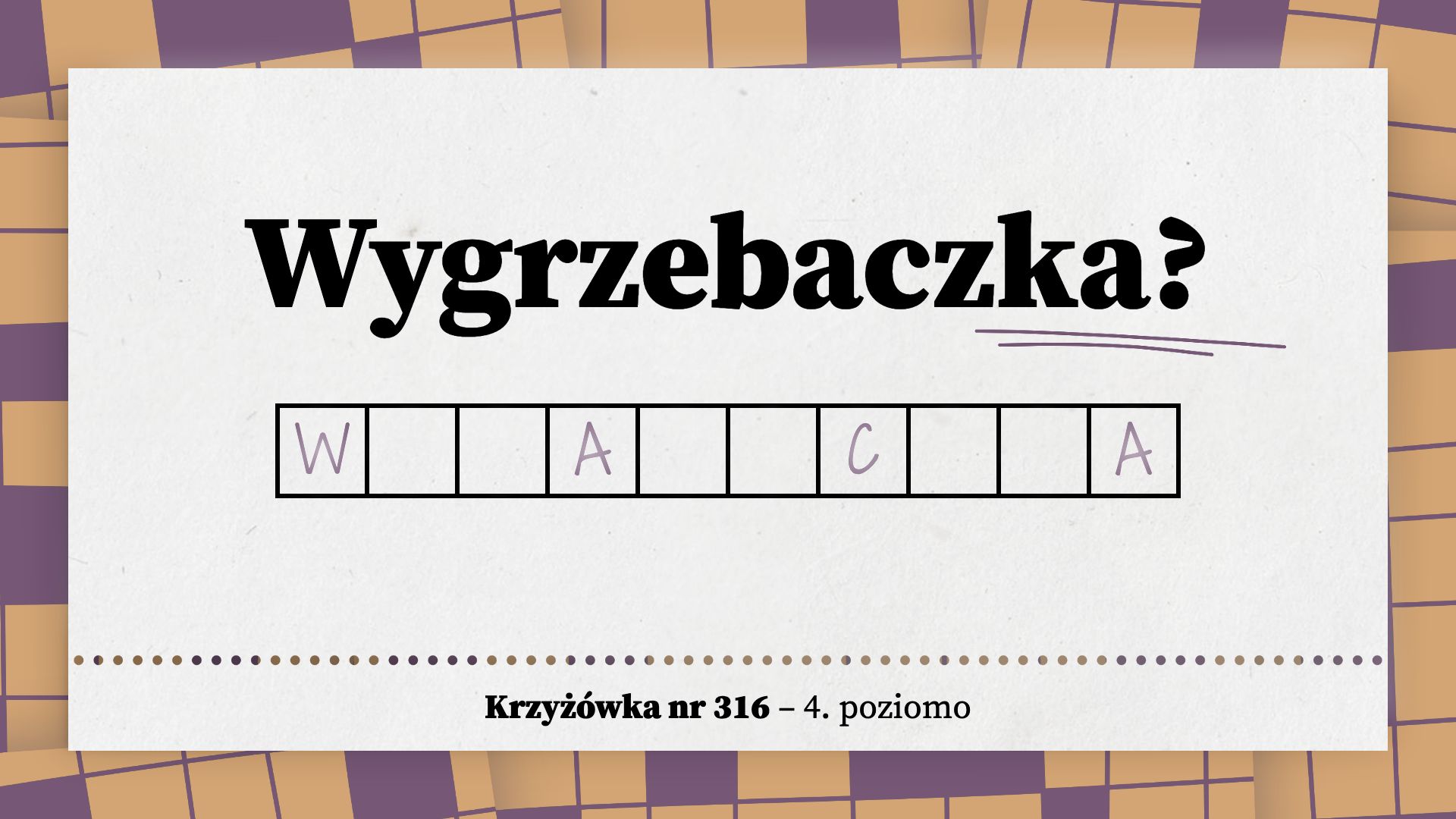 Wygrzebaczka
